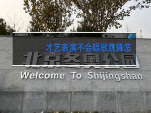 才艺表演不会唱歌跳舞怎么办