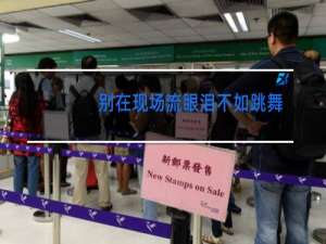 别在现场流眼泪不如跳舞到极限是什么歌