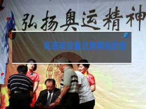 陈道明没看过跳舞说的是谁