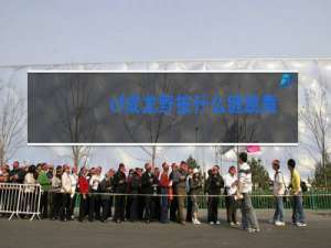 cf成龙野按什么键跳舞