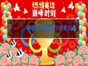 唱歌和跳舞哪个会更加自信