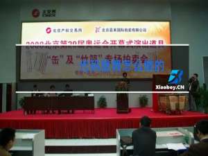 代码跳舞怎么做的