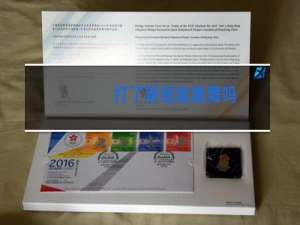 打了新冠能跳舞吗