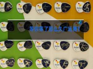 等你等了那么久广场舞完整版