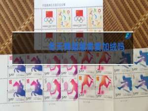 冬天舞蹈服需要加绒吗