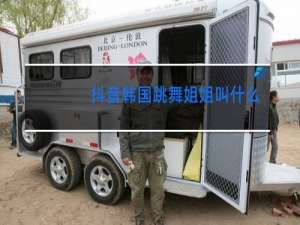 抖音韩国跳舞姐姐叫什么名字