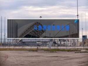 斗鱼哪些跳舞主播