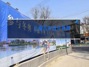 儿童几岁适合跳舞