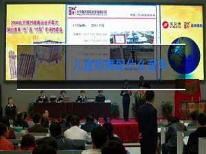 儿童街舞配什么音乐