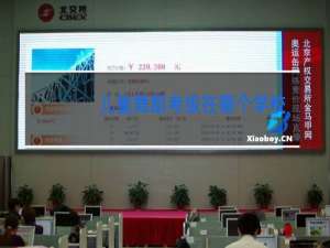 儿童舞蹈考级在哪个学校都是一样的吗