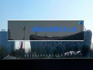 e舞成名跳舞机怎么练