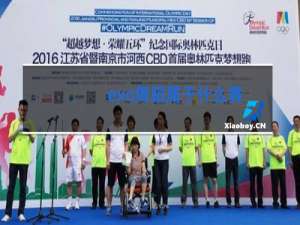 exo舞蹈属于什么舞