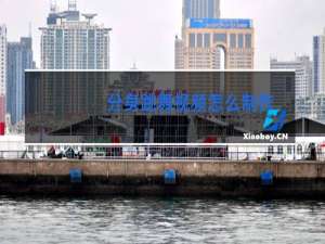 分身跳舞视频怎么制作