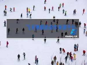 飞天舞蹈的动作来源于什么