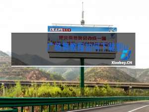 广场舞教程如何下载到u盘里