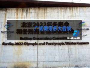 广场舞用多大音响