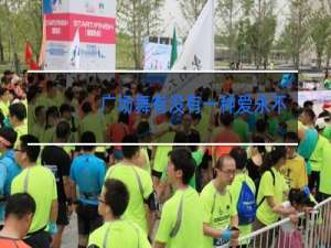 广场舞有没有一种爱永不疲惫