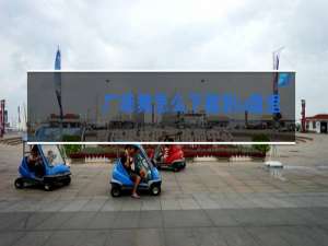 广场舞怎么下载到u盘