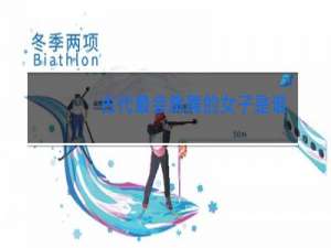 古代最会跳舞的女子是谁