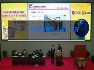 给跳街舞的人送什么好