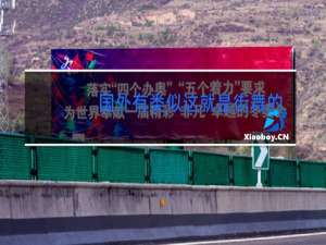 国外有类似这就是街舞的节目吗