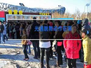 光遇跳舞动作在哪