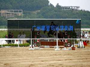 广州哪里可以学街舞