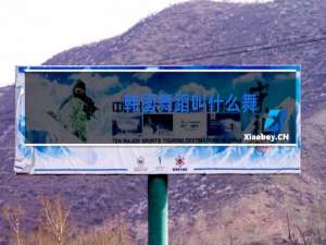 韩国舞蹈叫什么舞
