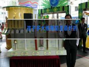 孩子多大练舞蹈是最好的