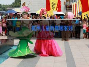 杭州儿童街舞哪家好