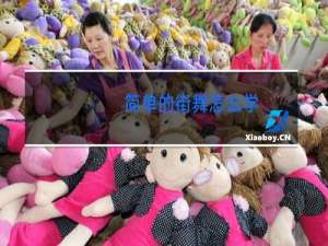 简单的街舞怎么学