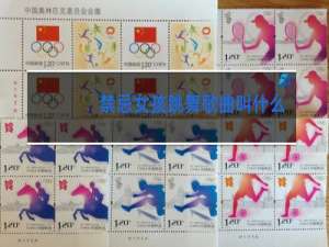 禁忌女孩跳舞歌曲叫什么