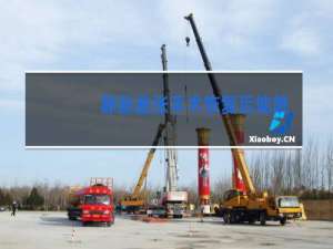 静脉曲张手术恢复后能跳舞么