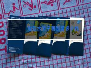 加盟水灵子舞蹈要多少钱