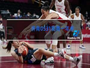 济南0531街舞一年多少钱