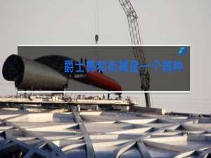 爵士舞和街舞是一个舞种吗