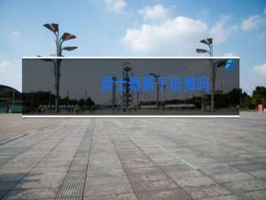 爵士舞属于街舞吗