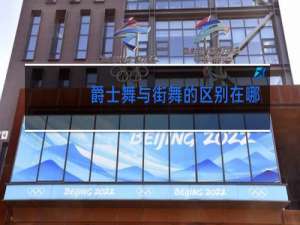 爵士舞与街舞的区别在哪里