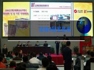街舞4冠军是谁