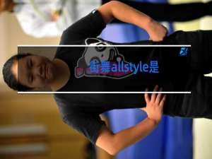 街舞allstyle是什么舞种