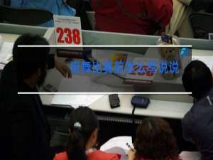 街舞比赛前怎么写说说