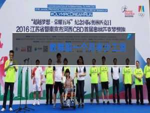 教舞蹈一个月多少工资