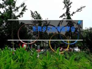 街舞多长时间能学会