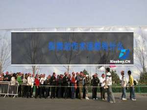 街舞动作术语都有什么