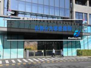 街舞分为哪些舞种