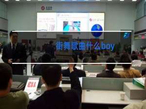 街舞歌曲什么boy