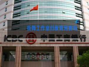 街舞工作室归教育局管吗