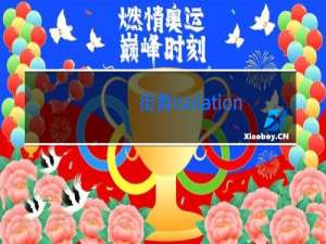 街舞isolation什么意思