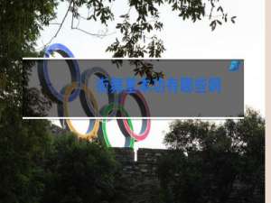 街舞基本功有哪些啊