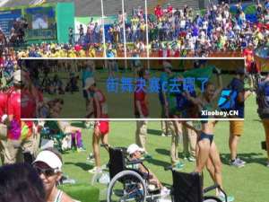 街舞决赛c去哪了